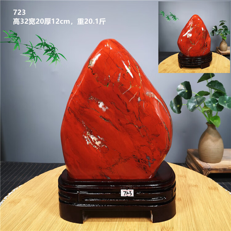 fcf81ade0de955be.jpg