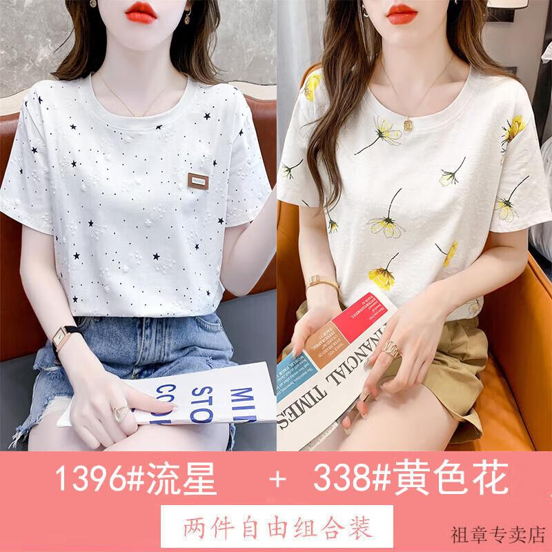 a5fac497425bc4f5.jpg