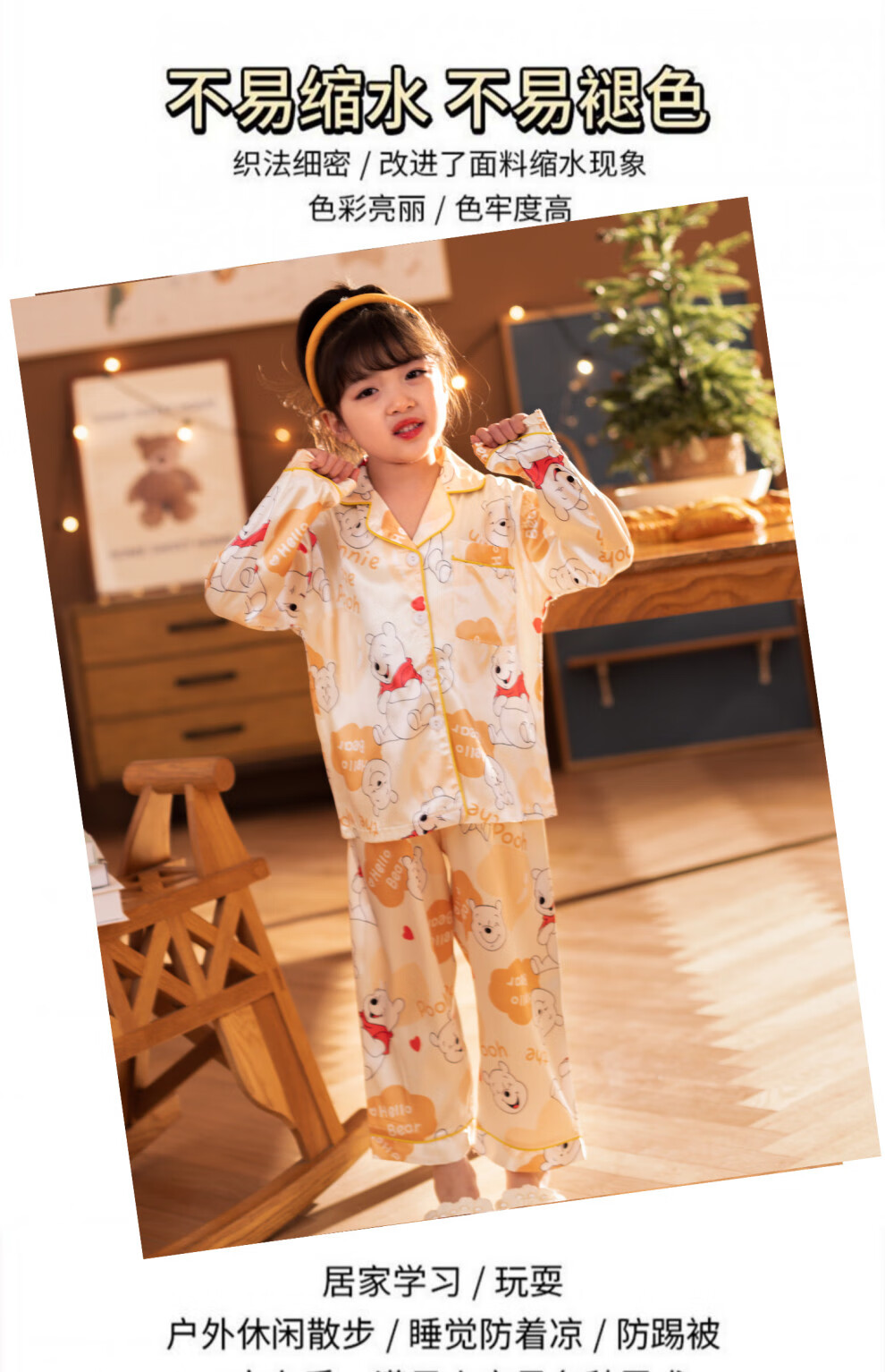 5cf6d089b463dd15.jpg