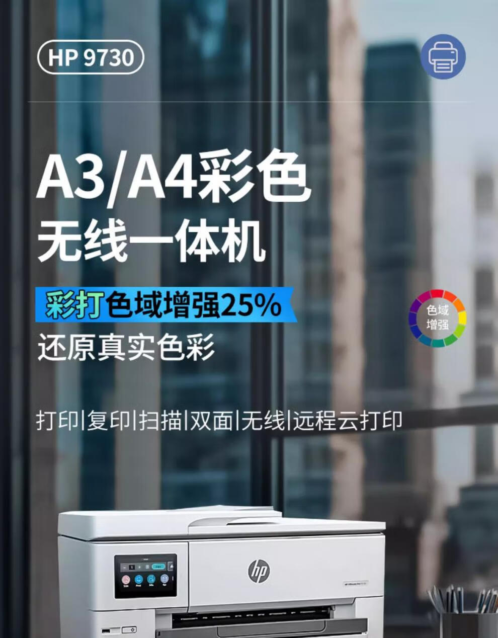 5fa0481f5fb7e354.jpg