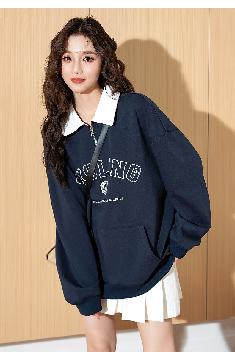 TonLion 2025 Autumn Women's Lapel Color-Block Front Chest College Letter Sweatshirt 5