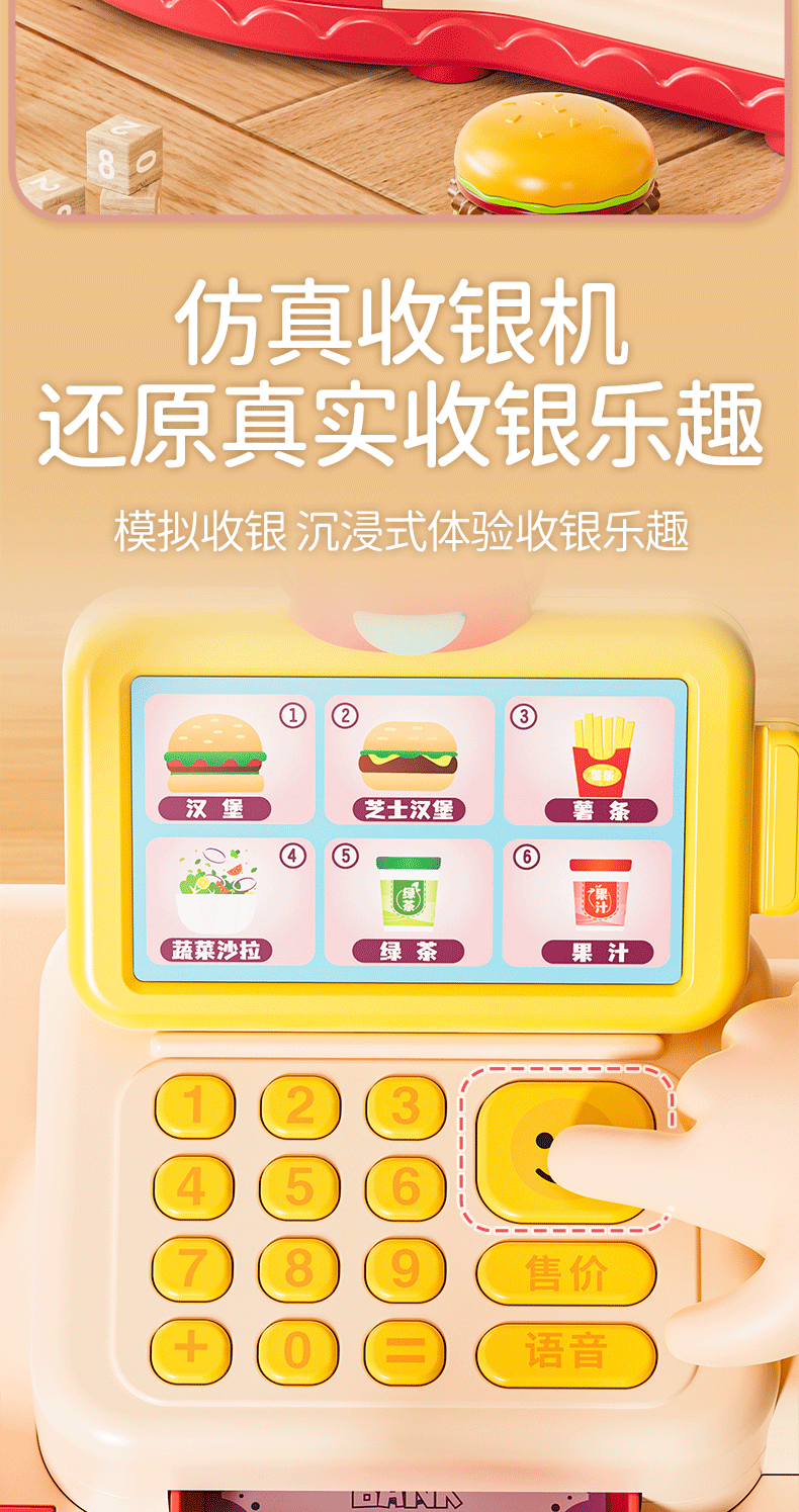 f1880d763a3507bd.png