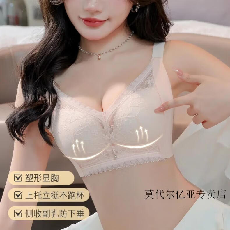 275c636758346980.jpg