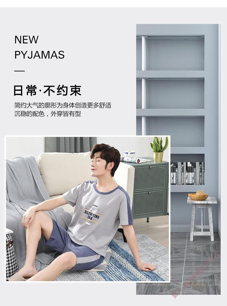 87e0a35316c3a1b1.jpg' style=