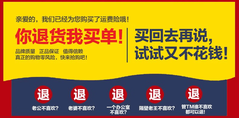 d398288fbd6ff1fd.png