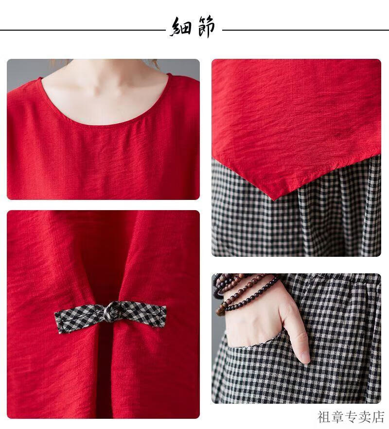 d4b247b235d4fcb1.jpg' style=