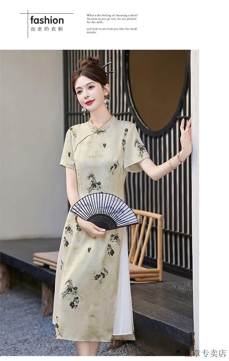 c539713bd2fe440d.jpg' style=