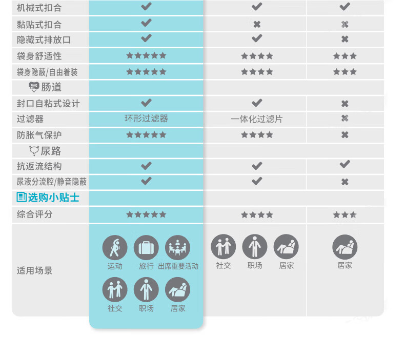 ae69c77769c82f10.jpg