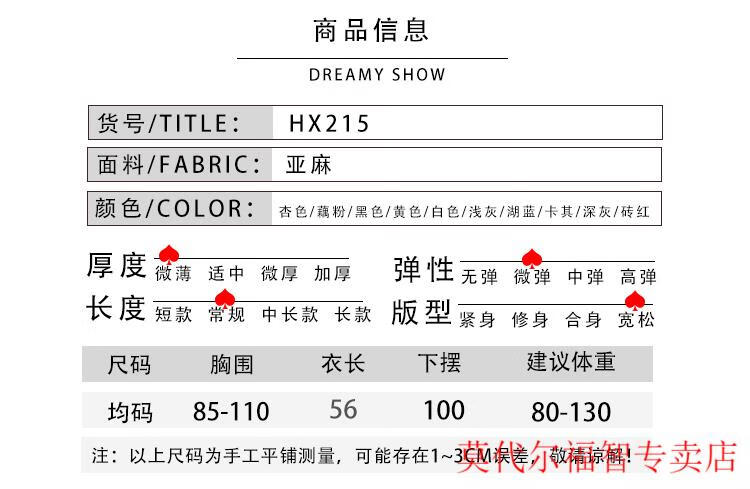 d8bf47f1da6d46eb.jpg
