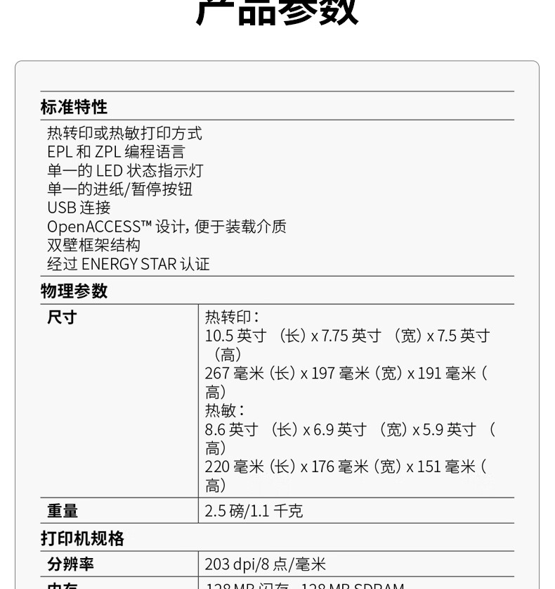 17c5e2071a802ed4.jpg
