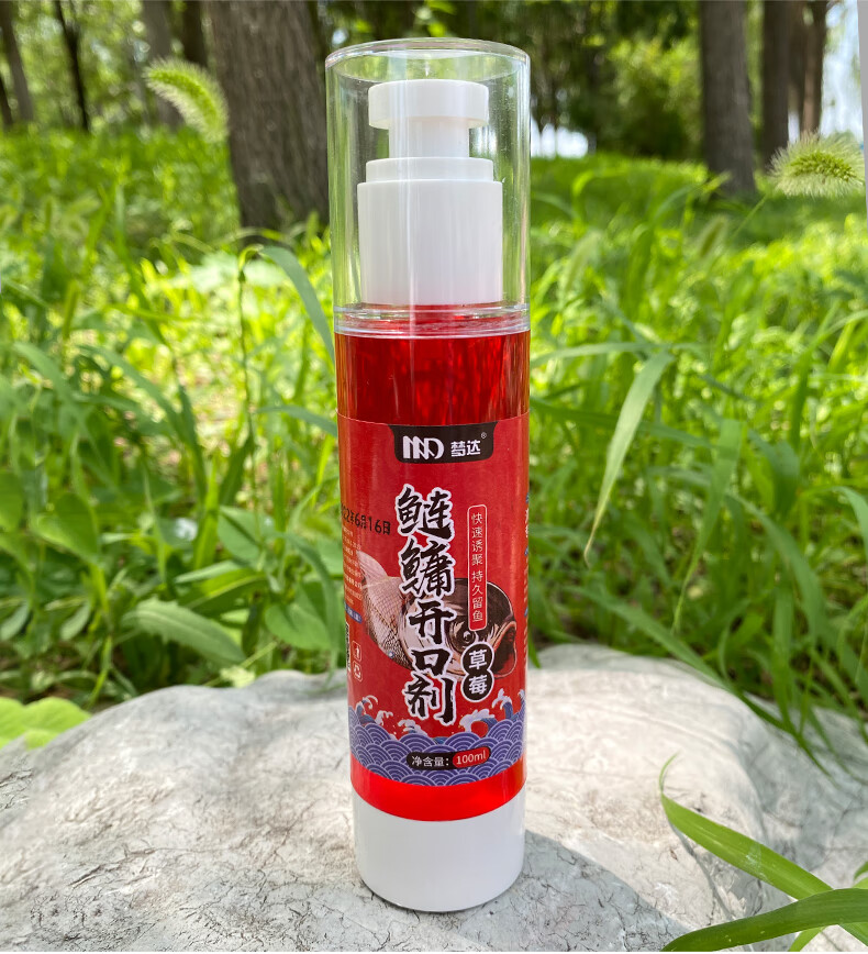 诱鱼剂野钓黑坑魔战士 鲢鳙开口剂【草莓味】 邓刚浮钓鲢鳙1包【图片