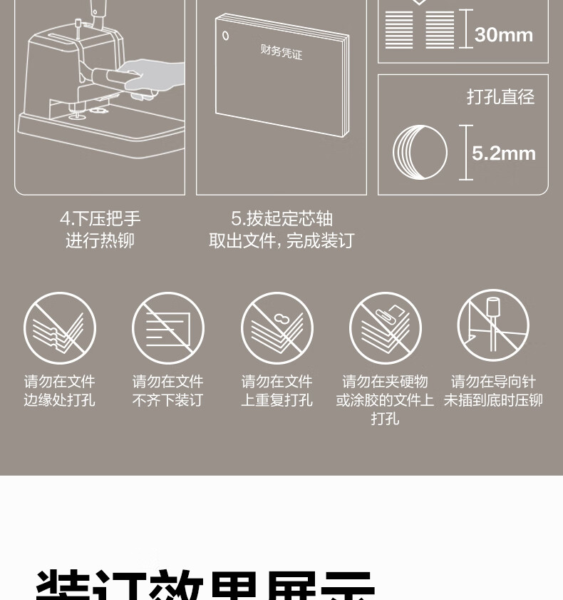 9e7a4125d8cda44c.jpg