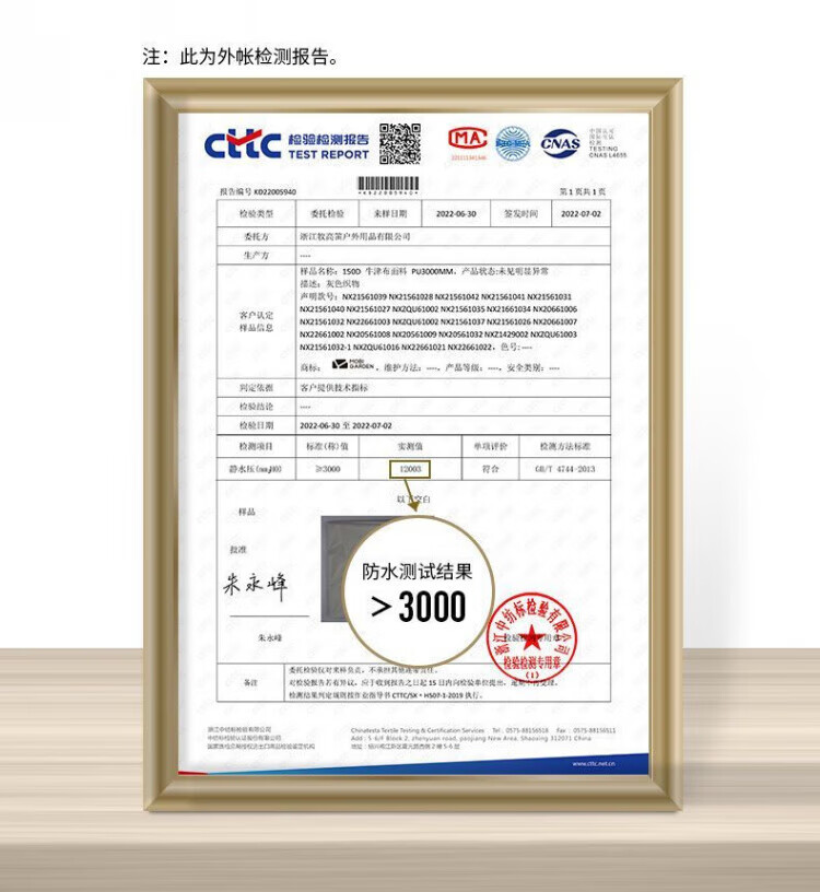 490526dbc71a4abb.jpg' style=