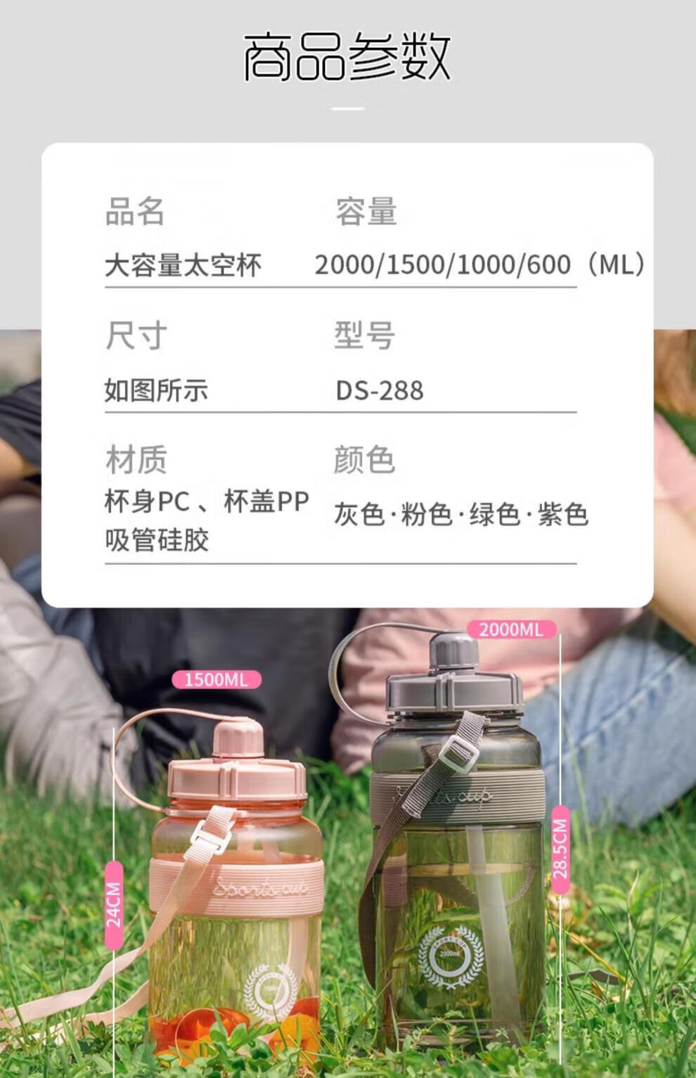 d93321397d293283.jpg