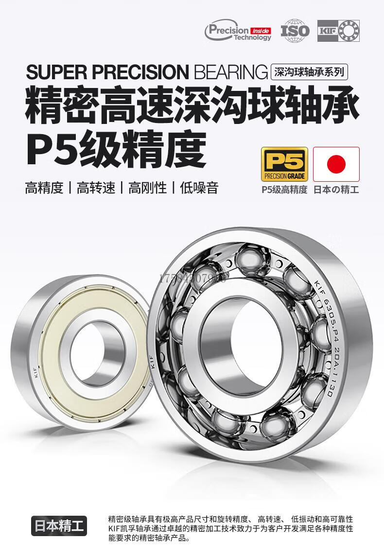 c9161854fc45cec3.jpg