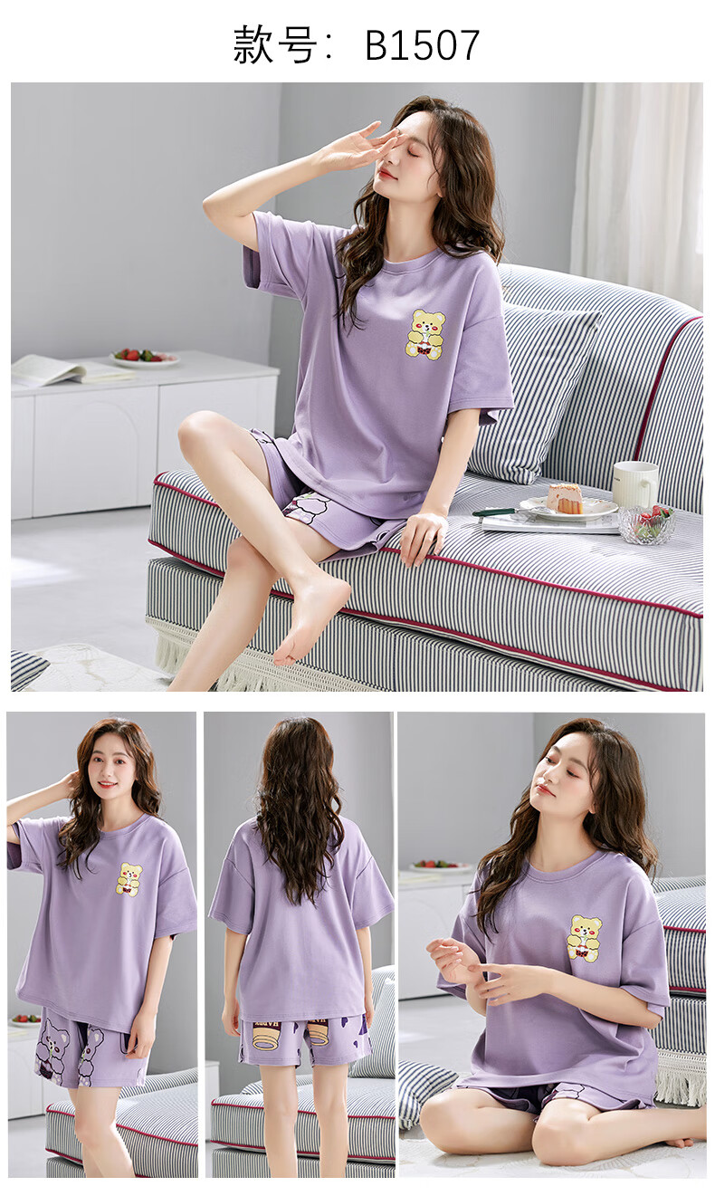 807dd81938b655b1.jpg