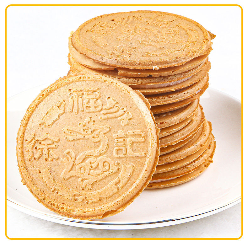 徐福记法式薄饼490g散装薄脆饼干办公室休闲食品零食小吃夹心点心