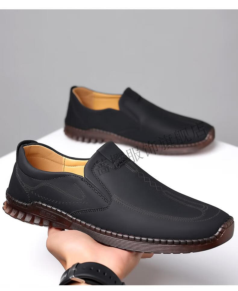 帕玛特男鞋工厂/牛皮一脚蹬软底软面男士百搭鞋-2507抖音同款 蔷樱