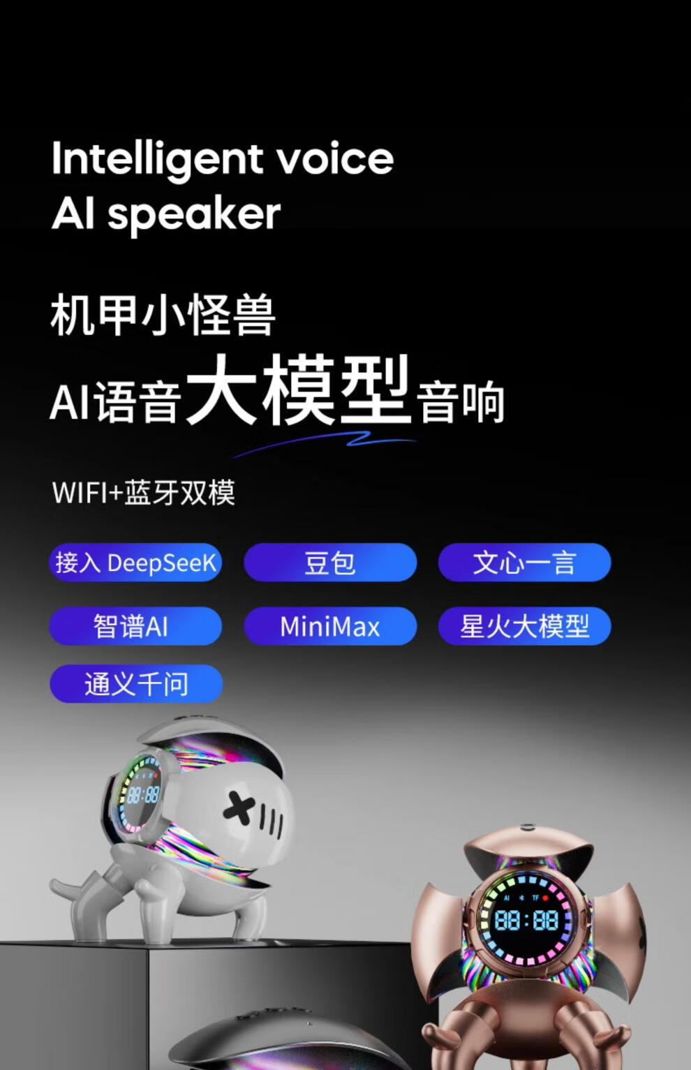6a1ac61c6289dd9d.jpg