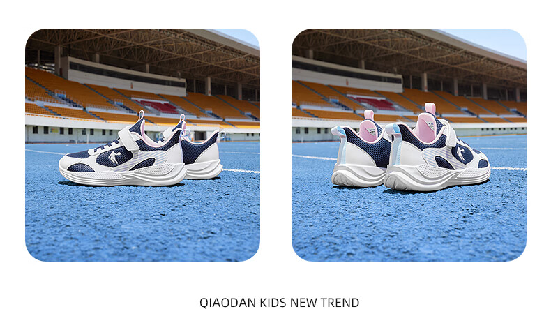 QIAODAN Boys' Running Shoes Kids' Spring Autumn Sports Shoes Velcro Mesh Black/Outlook Blue Size 39 9