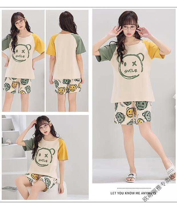 e960252e40ea2b8c.jpg' style=