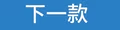 e960252e40ea2b8c.png