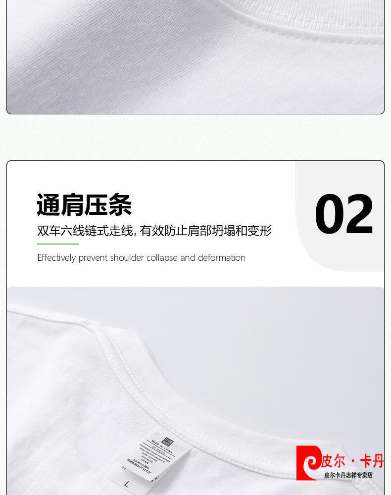 42c04e89f8577b8a.jpg
