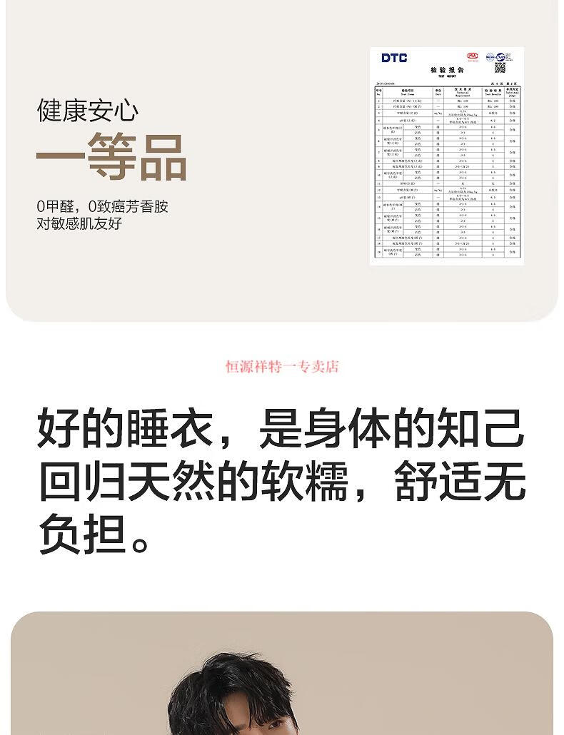 5543f53baea80b63.jpg