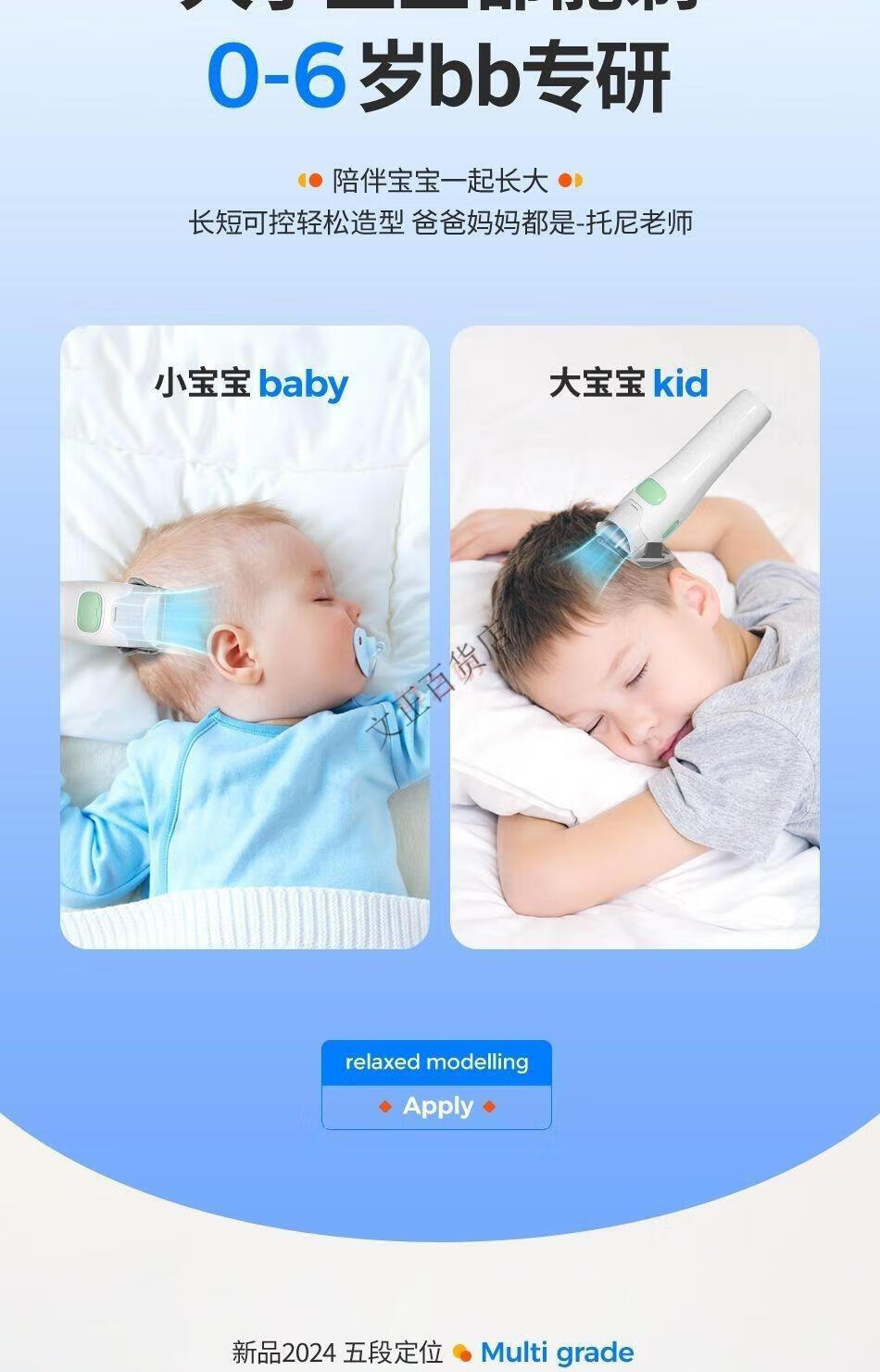 6493ff80f0bc06eb.jpg