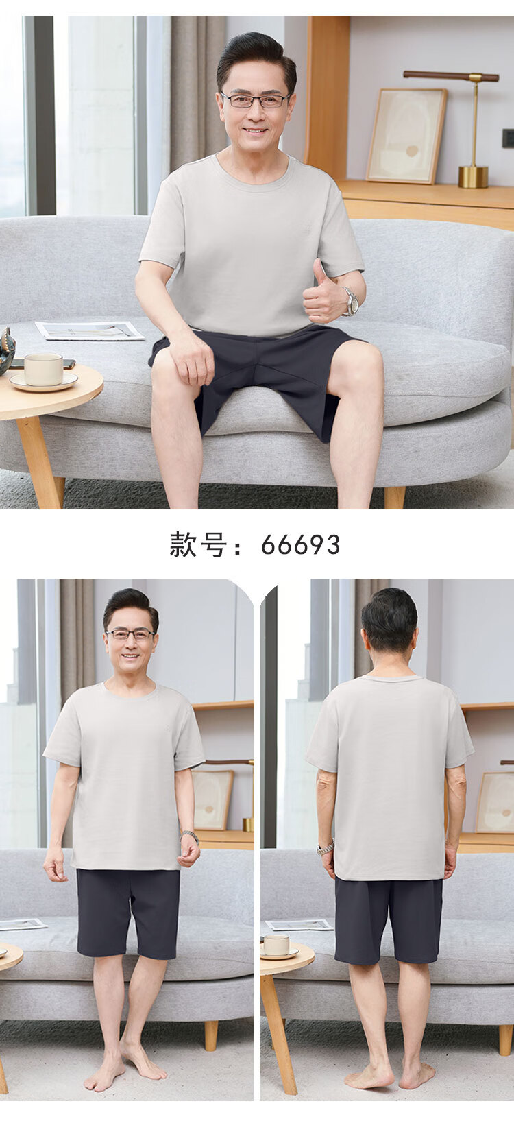 0cfa8ae3003a208a.jpg