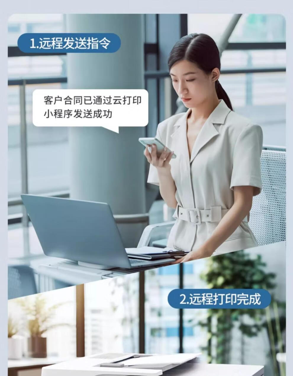 543dc6e9a897cdce.jpg