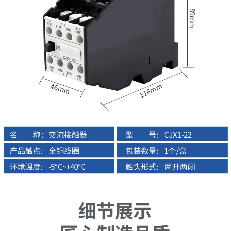 ba73340597152ad6.jpg
