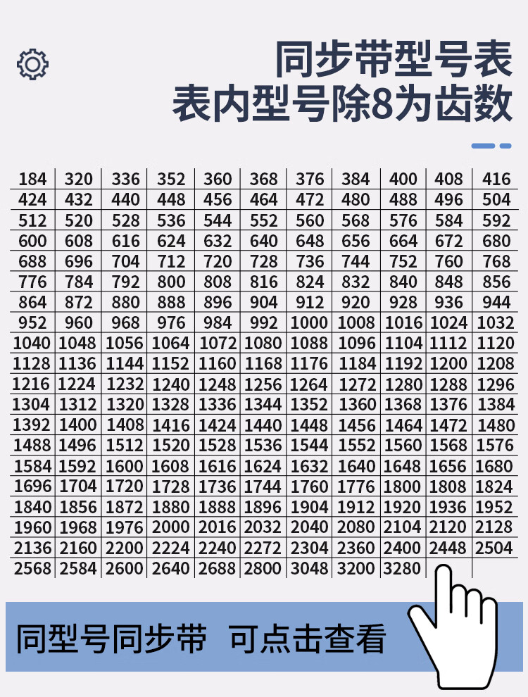 c7b9c6d85f25e1f8.jpg