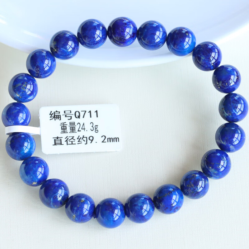 7209cb5346ff89e7.jpg