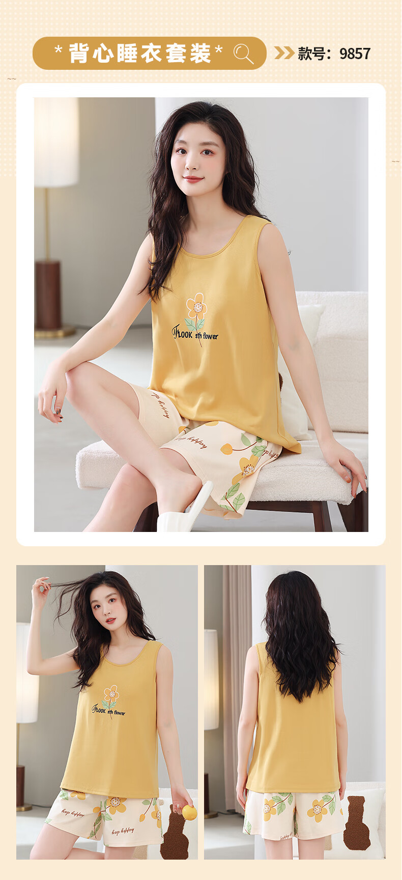 2b3a5cd145775309.jpg