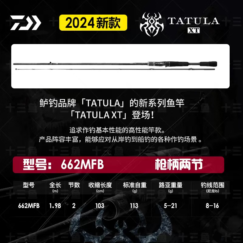 368ed7d18125261a.png
