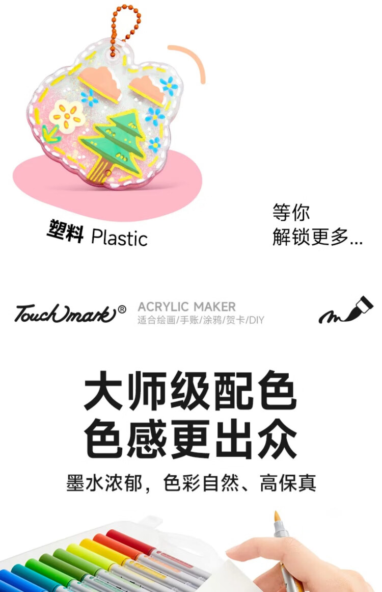 425a891cd74ce84d.jpg