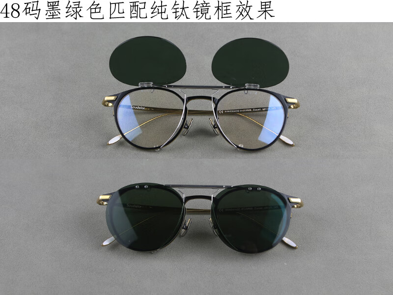 560bf1b46069a911.jpg