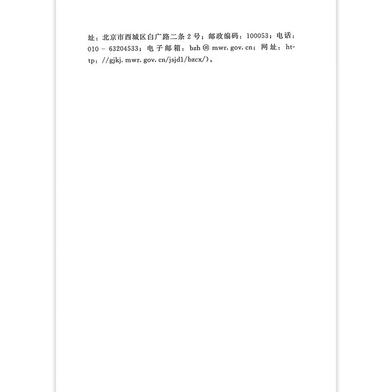 d4685a5bc732c03e.jpg