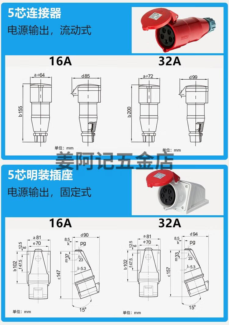 d53e64a0be337c01.jpg