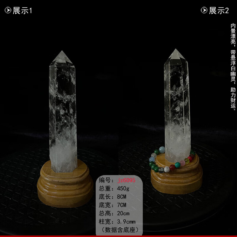 b435085d7fae2556.jpg