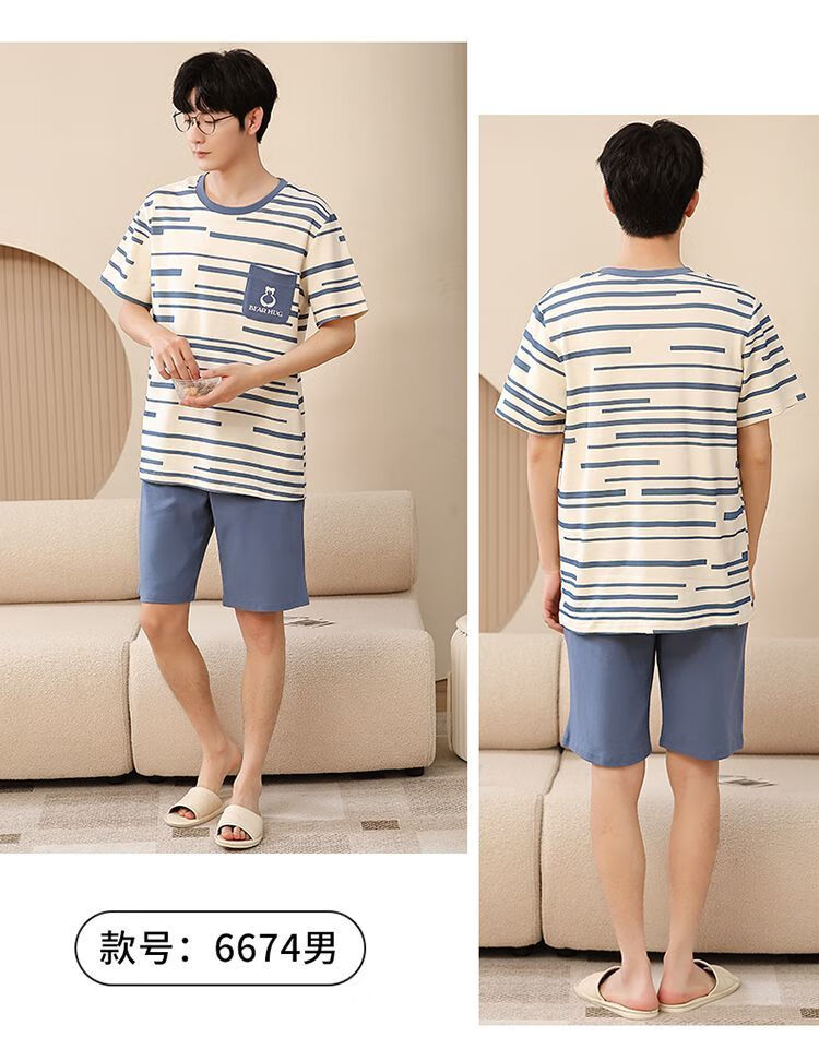 05c2094e11697ac4.jpg' style=