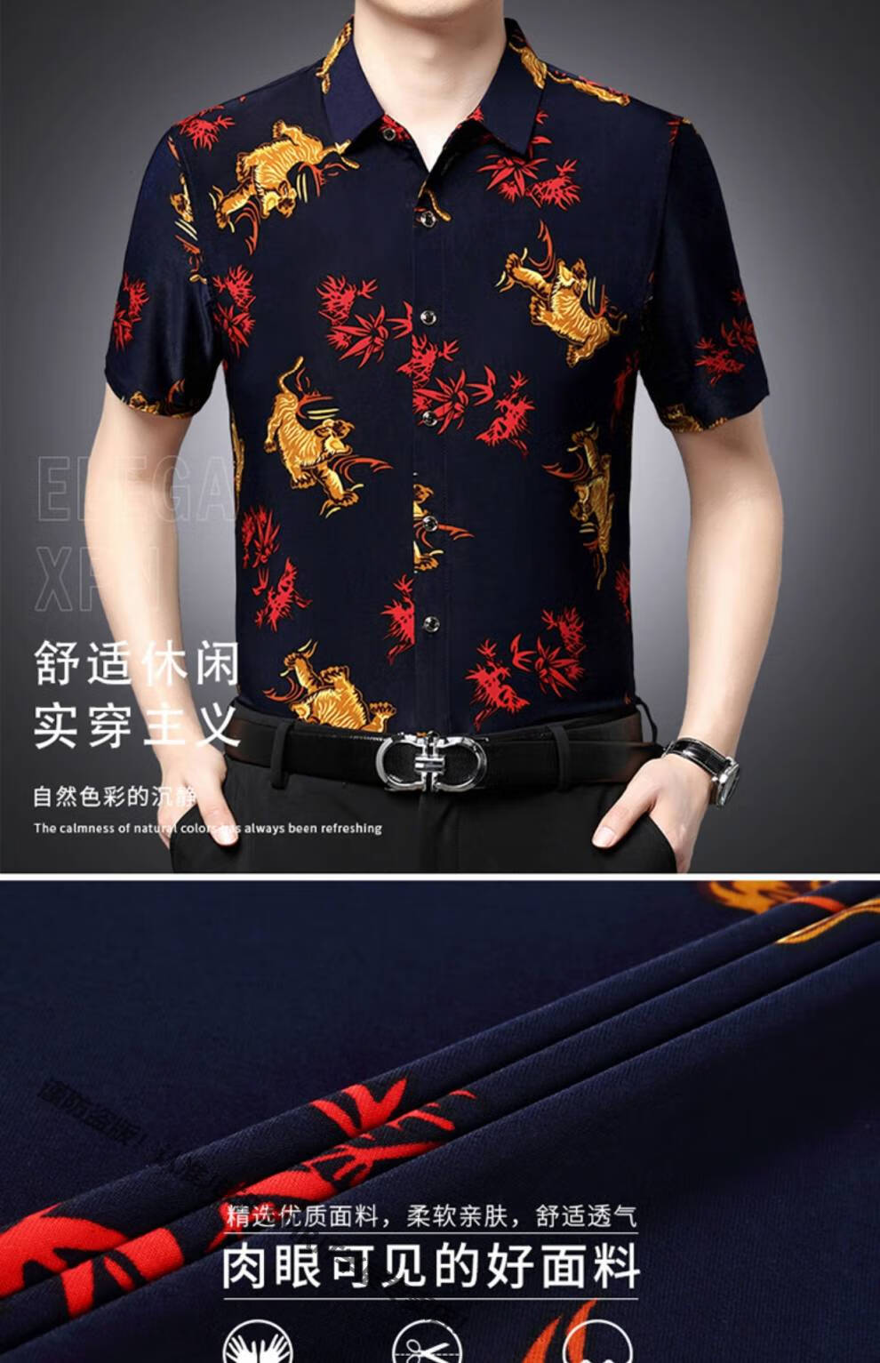 33d05fefeed5638d.jpg