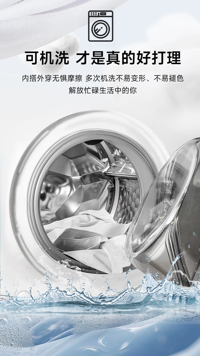 29c81b59f11b382b.jpg