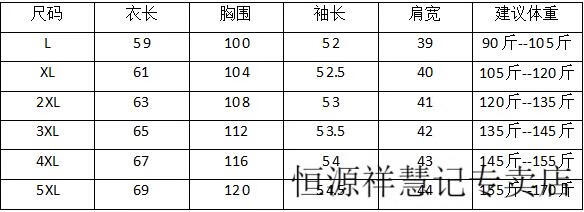 bf529679f2c5dafe.jpg