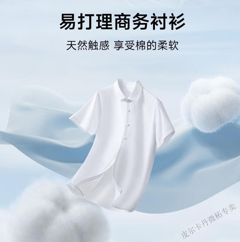 bd80be75d1b3c953.jpg