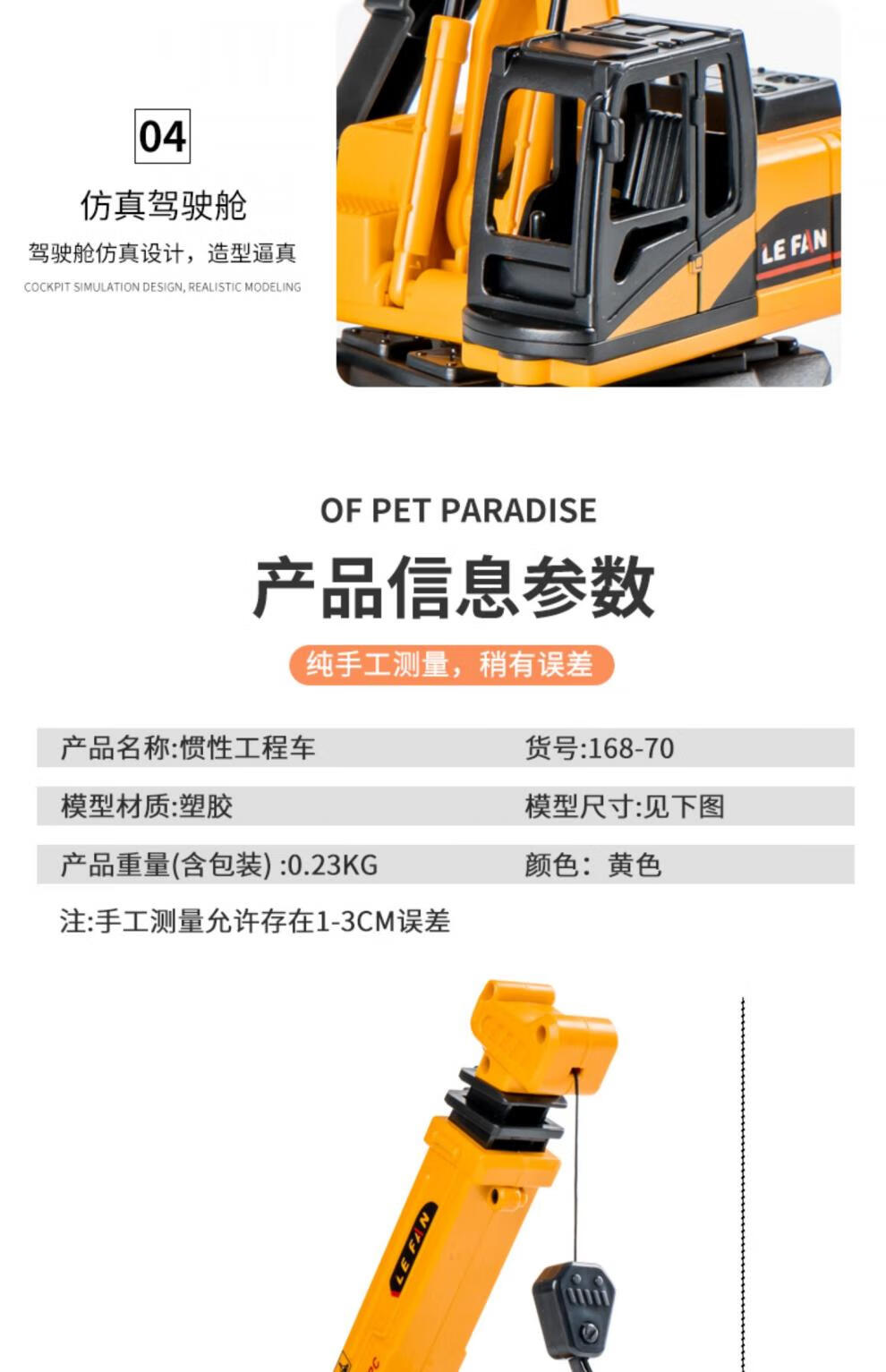bd80be75d1b3c953.jpg