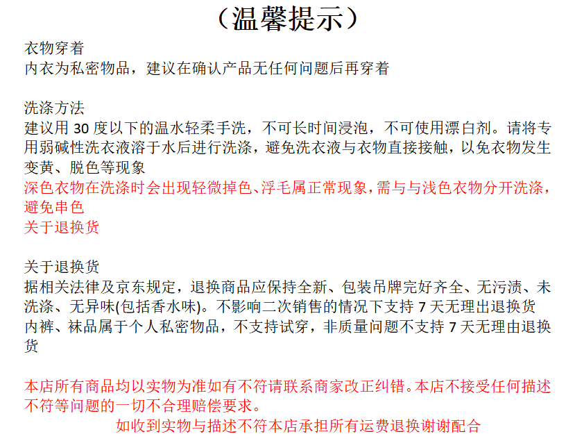 284a90c8aa166f90.png