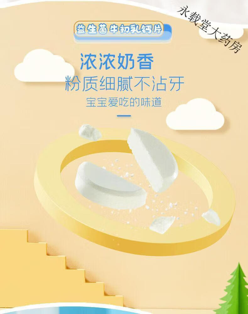 58cd423d1835dce0.jpg