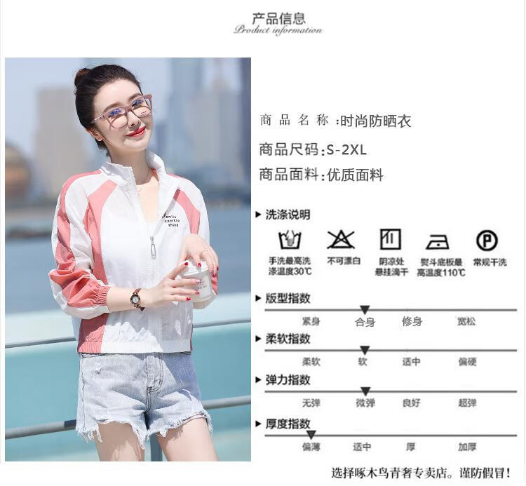 6641cde797d79a97.jpg